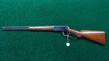 SPECIAL ORDER WINCHESTER MODEL 1894 SRC IN 38-55 - 19 of 20