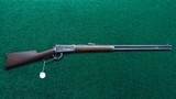 *Sale Pending* - WINCHESTER MODEL 1894 RIFLE IN 32 WS CALIBER - 21 of 21