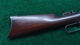 EARLY ANTIQUE WINCHESTER MODEL 1894 RIFLE IN 32-40 - 17 of 19