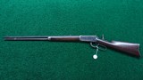 EARLY ANTIQUE WINCHESTER MODEL 1894 RIFLE IN 32-40 - 18 of 19