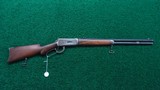 SPECIAL ORDER WINCHESTER MODEL 1894 SHORT RIFLE IN 30 WCF - 19 of 19