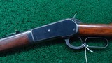 *Sale Pending* - WINCHESTER MODEL 1886 LW TAKEDOWN RIFLE CAL 45-70 - 2 of 20