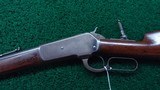 WINCHESTER MODEL 1886 LW RIFLE CAL 45-70 - 2 of 20