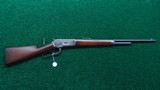 WINCHESTER MODEL 1886 LW RIFLE CAL 45-70 - 20 of 20