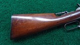WINCHESTER MODEL 1886 LW RIFLE CAL 45-70 - 18 of 20