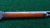 WINCHESTER MODEL 1873 RIFLE CAL 38-40 - 5 of 19