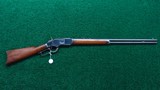WINCHESTER MODEL 1873 RIFLE CAL 38-40 - 19 of 19
