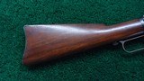 WINCHESTER MODEL 1873 SRC CAL 44-40 - 18 of 20