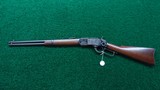 WINCHESTER MODEL 1873 SRC CAL 44-40 - 19 of 20