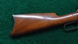WINCHESTER MODEL 1886 RIFLE IN CAL 38-56 - 17 of 19