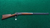 WINCHESTER MODEL 1886 RIFLE IN CAL 38-56 - 19 of 19