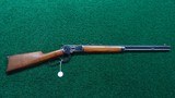 WINCHESTER MODEL 92 SHORT RIFLE IN VERY RARE CAL 44-40 - 19 of 19