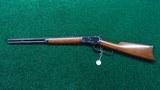 WINCHESTER MODEL 92 SHORT RIFLE IN VERY RARE CAL 44-40 - 18 of 19