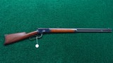 ANTIQUE WINCHESTER MODEL 1892 RIFLE CAL 38-40 - 18 of 18
