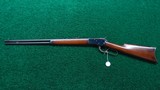 ANTIQUE WINCHESTER MODEL 1892 RIFLE CAL 38-40 - 17 of 18