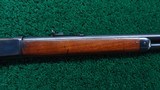 ANTIQUE WINCHESTER MODEL 1892 RIFLE CAL 38-40 - 5 of 18