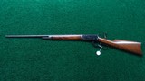 VERY SCARCE WINCHESTER MODEL 94 TAKE DOWN RIFLE 30 WCF - 19 of 20