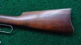 *Sale Pending* - WINCHESTER MODEL 94 SRC IN 32-40 - 15 of 19
