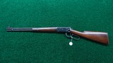 *Sale Pending* - PRE-64 WINCHESTER MODEL 94 SRC IN 32 WS - 17 of 18