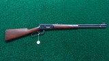 *Sale Pending* - PRE-64 WINCHESTER MODEL 94 SRC IN 32 WS - 18 of 18