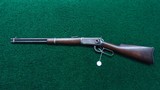 "US" MARKED WINCHESTER MODEL 1894 SRC IN 30 WCF SPRUCE GUN - 18 of 19