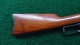 WINCHESTER MODEL 1895 SRC CAL 30 ARMY - 17 of 19