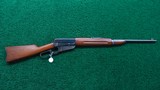 WINCHESTER MODEL 1895 SRC CAL 30 ARMY - 19 of 19