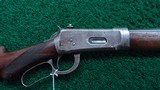 *Sale Pending* - WINCHESTER MODEL 94 WITH RARE STAINLESS STEEL BARREL PG TD RIFLE CAL 30-30 - 1 of 19