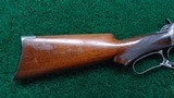 *Sale Pending* - WINCHESTER MODEL 94 WITH RARE STAINLESS STEEL BARREL PG TD RIFLE CAL 30-30 - 17 of 19