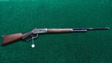 *Sale Pending* - WINCHESTER MODEL 94 WITH RARE STAINLESS STEEL BARREL PG TD RIFLE CAL 30-30 - 19 of 19