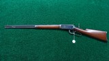 VERY RARE 1894 WINCHESTER TD FULL OCTAGON PENCIL BARREL RIFLE CAL 30-30 - 19 of 20