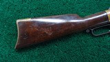 *Sale Pending* - ANTIQUE MARTIAL MARKED HENRY RIFLE - 17 of 21