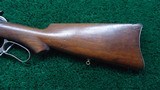 VERY RARE WINCHESTER MODEL 1894 SRC WITH A SPECIAL ORDER PG STOCK AND CARBINE STYLE BUTTPLATE - 16 of 20