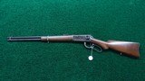 VERY RARE WINCHESTER MODEL 1894 SRC WITH A SPECIAL ORDER PG STOCK AND CARBINE STYLE BUTTPLATE - 19 of 20