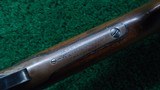 VERY RARE WINCHESTER MODEL 1894 SRC WITH A SPECIAL ORDER PG STOCK AND CARBINE STYLE BUTTPLATE - 7 of 20