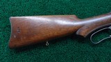 VERY RARE WINCHESTER MODEL 1894 SRC WITH A SPECIAL ORDER PG STOCK AND CARBINE STYLE BUTTPLATE - 18 of 20