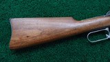 WINCHESTER MODEL 94 SRC IN 30 WCF - 16 of 18