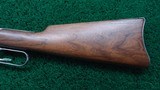 WINCHESTER MODEL 94 SRC IN 30 WCF - 14 of 18
