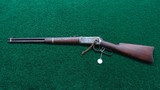 *Sale Pending* - WINCHESTER MODEL 1894 SRC IN 30 WCF - 18 of 19