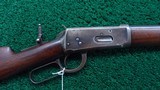 SPECIAL ORDER WINCHESTER MODEL 1894 SHORT RIFLE IN 30 WCF