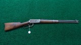 **Sale Pending** WINCHESTER MODEL 94 SRC IN 32 WS CALIBER - 22 of 22