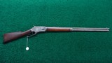 WHITNEYVILE ARMORY LARGE FRAME LEVER ACTION REPEATING RIFLE CAL 45-60 - 20 of 20