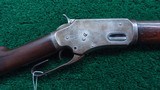 WHITNEYVILE ARMORY LARGE FRAME LEVER ACTION REPEATING RIFLE CAL 45-60