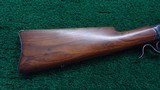 *Sale Pending* - WINCHESTER HIGH WALL TARGET RIFLE BY K.R. BRESIEN WARSAW NY - 17 of 19