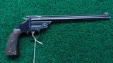 SMITH AND WESSON 3RD MODEL SINGLE BARREL TARGET PISTOL