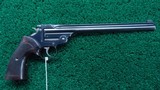 SMITH AND WESSON 3RD MODEL SINGLE BARREL TARGET RIFLE