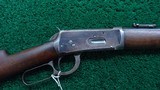 WINCHESTER MODEL 1894 SRC LOW ANTIQUE SN CAL 38-55 - 1 of 19