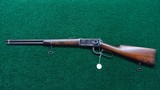 WINCHESTER MODEL 1894 SRC LOW ANTIQUE SN CAL 38-55 - 18 of 19
