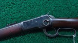 **Sale Pending**
WINCHESTER MODEL 1892 SRC IN HARD TO FIND CALIBER 44-40 - 2 of 18