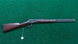 **Sale Pending**
WINCHESTER MODEL 1892 SRC IN HARD TO FIND CALIBER 44-40 - 18 of 18
